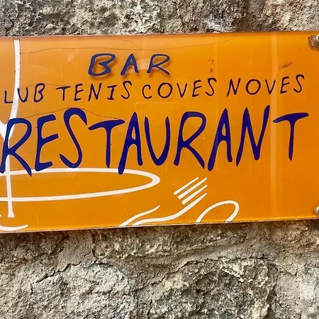 빌라 Menorca Large Family Sleeps 12 *